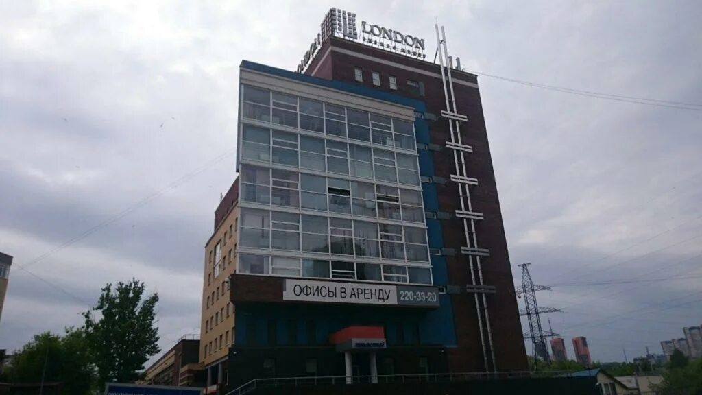 Н новгород ул ошарская. Ошарская улица, 77а. бц лондон ошарская 77а. бизнес центр лондон нижний новгород. г.нижний новгород, ул. ошарская, 77а.