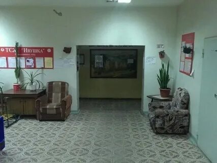 Комната березники
