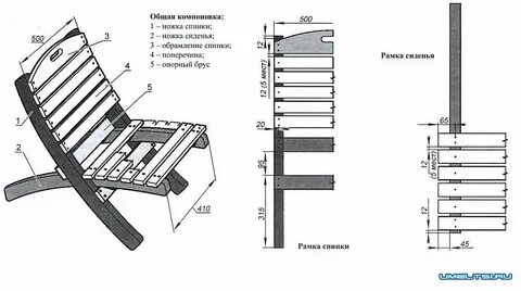 Деревянный кресло своими руками чертежи