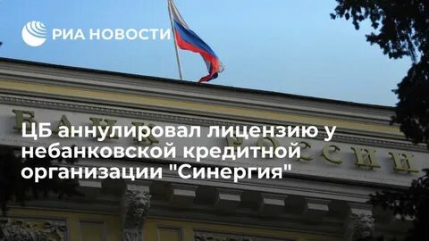 Прежний 11