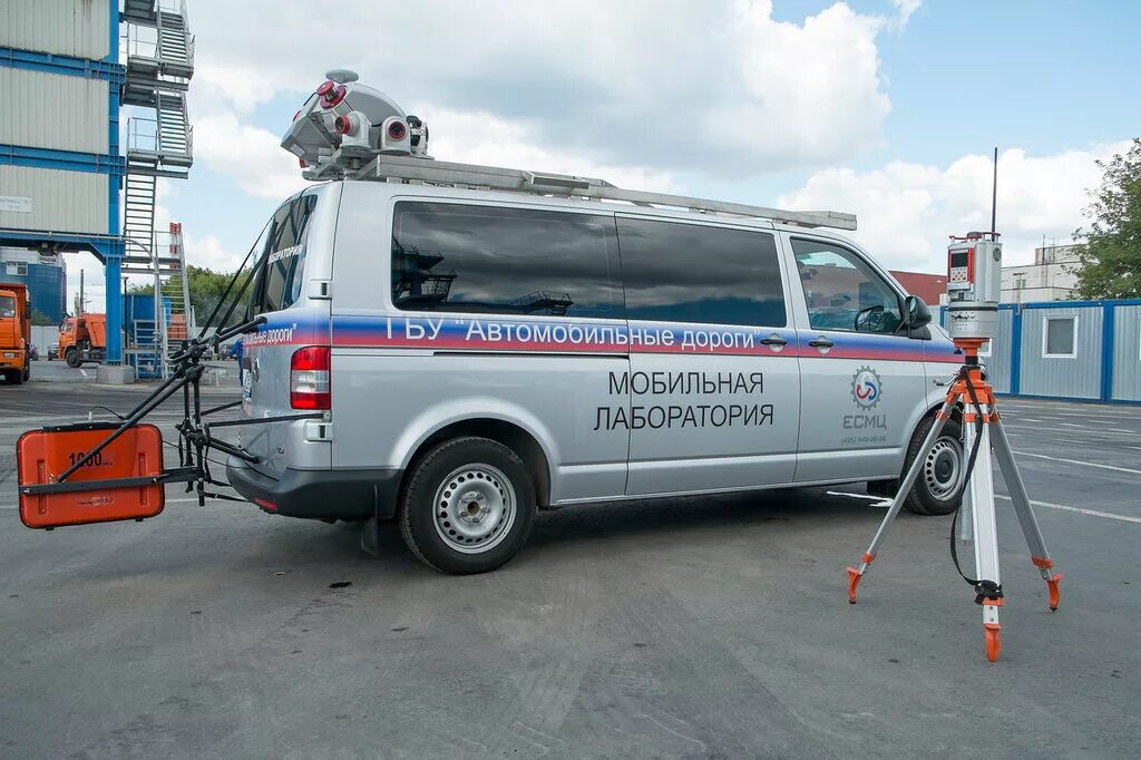 служба мобильного сервиса