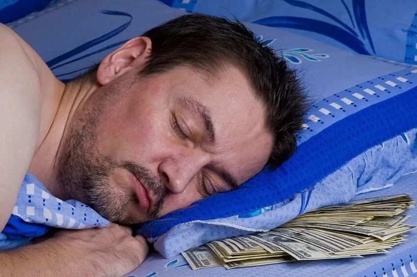 Верят в спящего