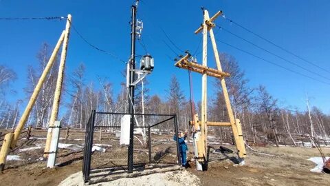 Электроэнергия якутск