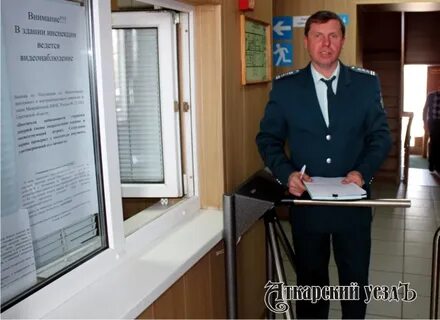 Налоговая аткарск телефон