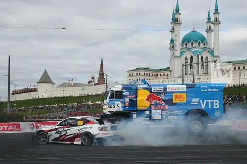Kazan city