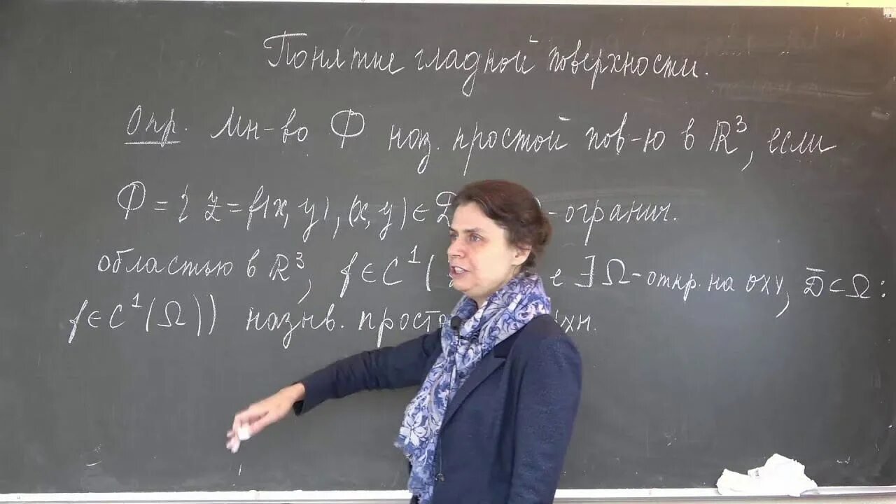Вычислительная математика мгу. Кафедра математической статистики вмк мгу. выпускник вмк мгу.