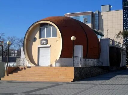 Бочка 1969