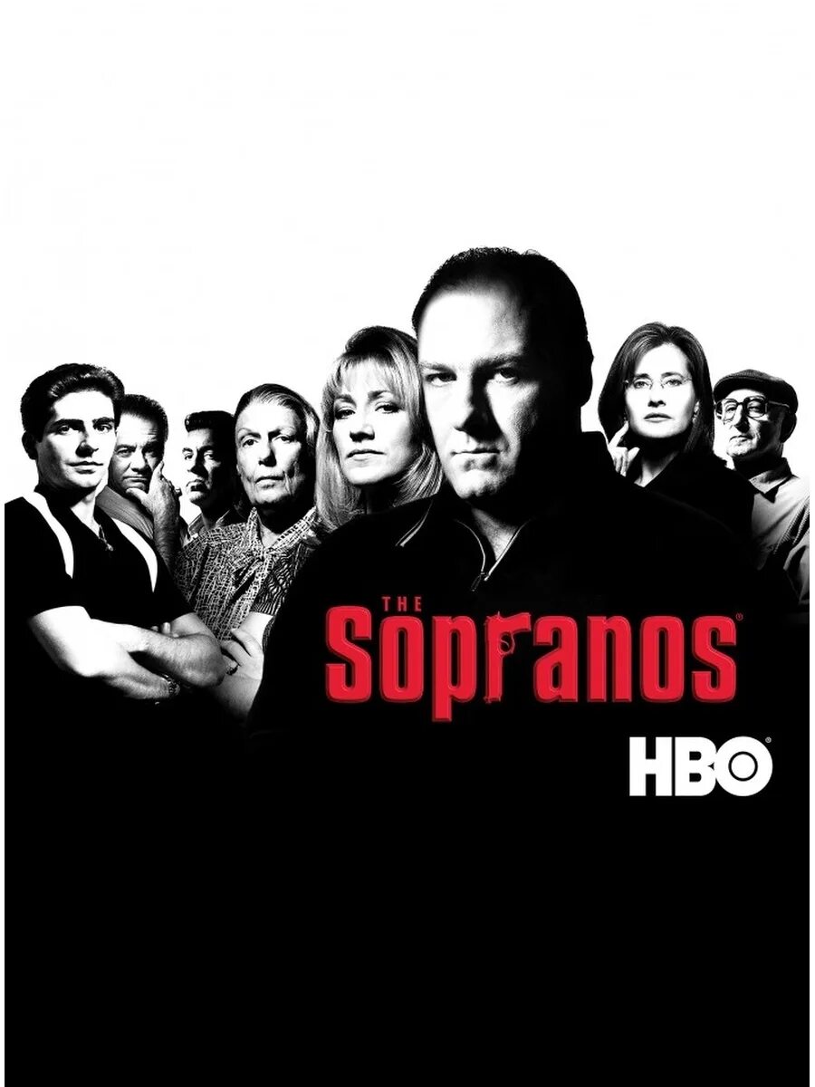 Сопрано качество. Сопрано качество. Сопрано качество. Тони сопрано. Сопрано качество.