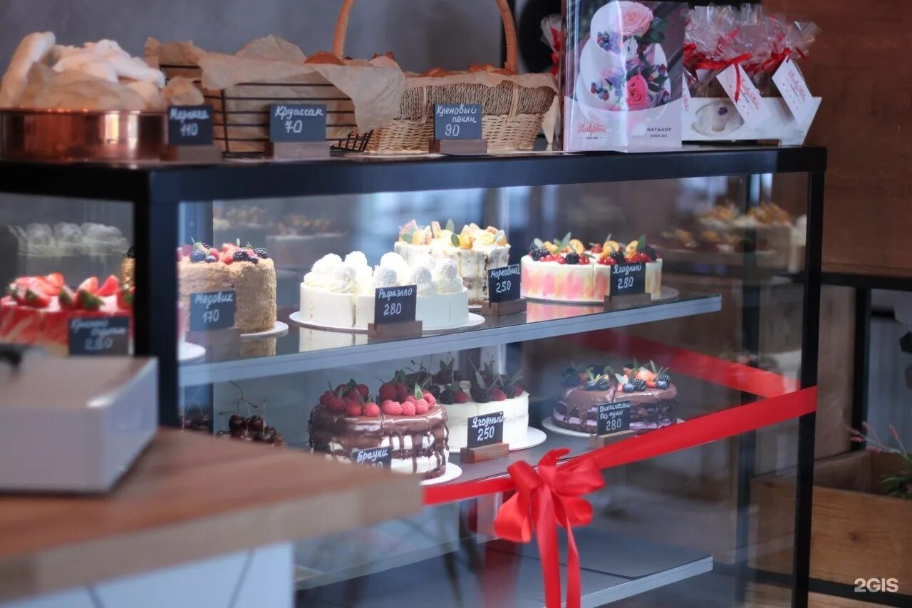 баркетта буше. кондитеры тюмень. Settemila кондитерская. кондитерская уфа. буше пискаревский 1.