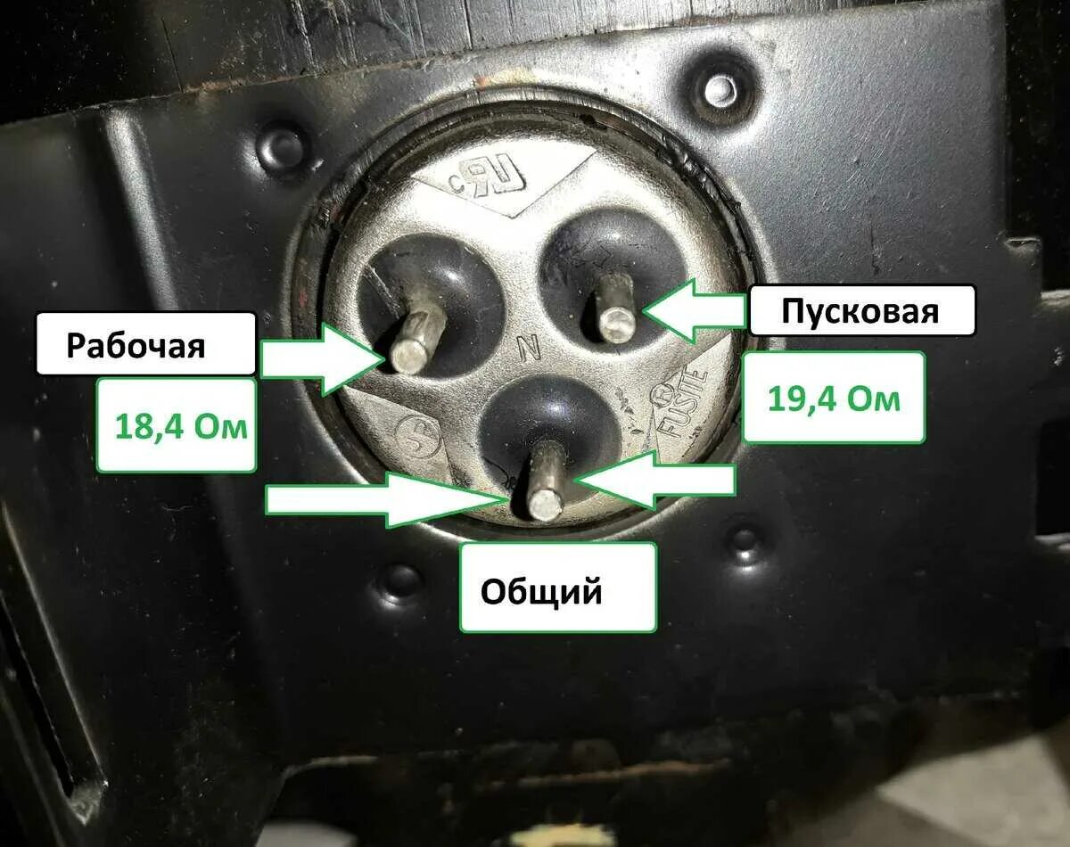 Как проверить мотор холодильника. Схема компрессора холодильника сопротивление обмоток. реле для компрессора екм 10 3 к. как подключить компрессор без реле. компрессор холодильный 220 вольт клеммы.