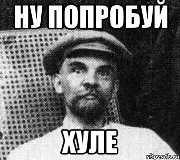 Ну попробуй укради что ты можешь предложить