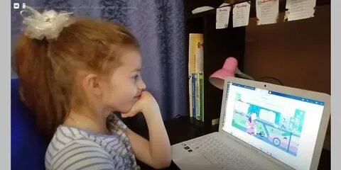 8 почти 9