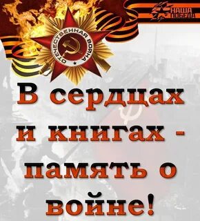 Заголовки памяти