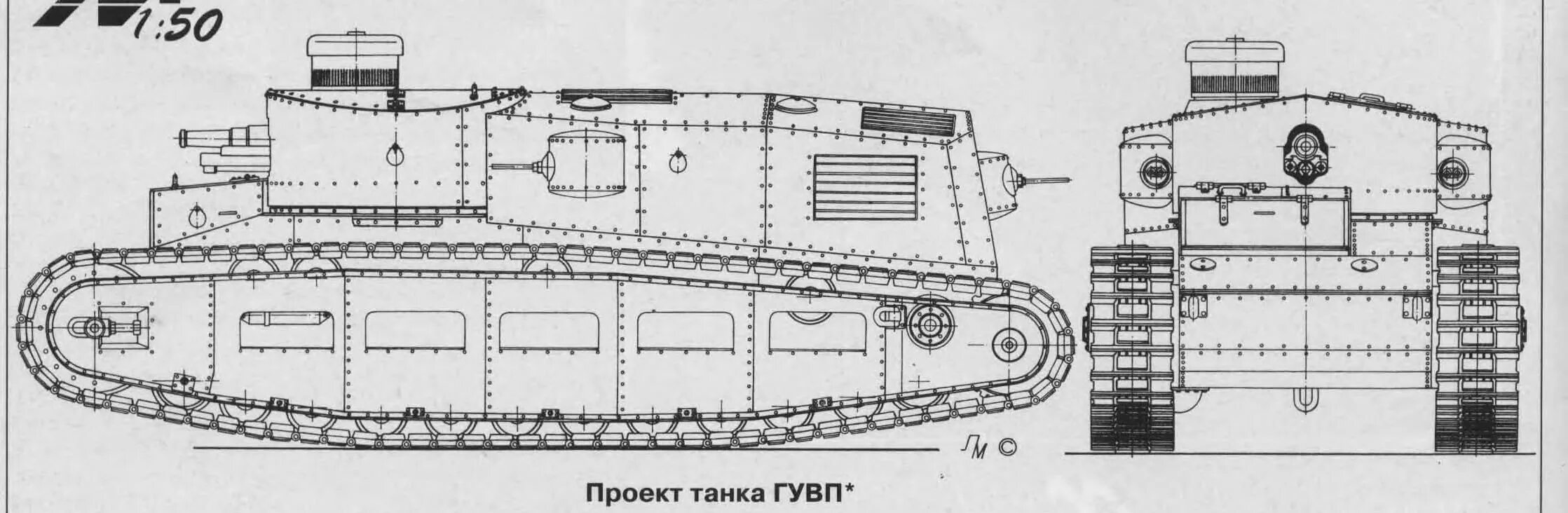 Green Military Tank with Turret