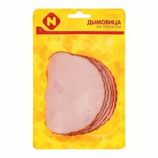 Бекон папа может