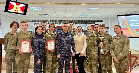 Дивизия войск национальной гвардии