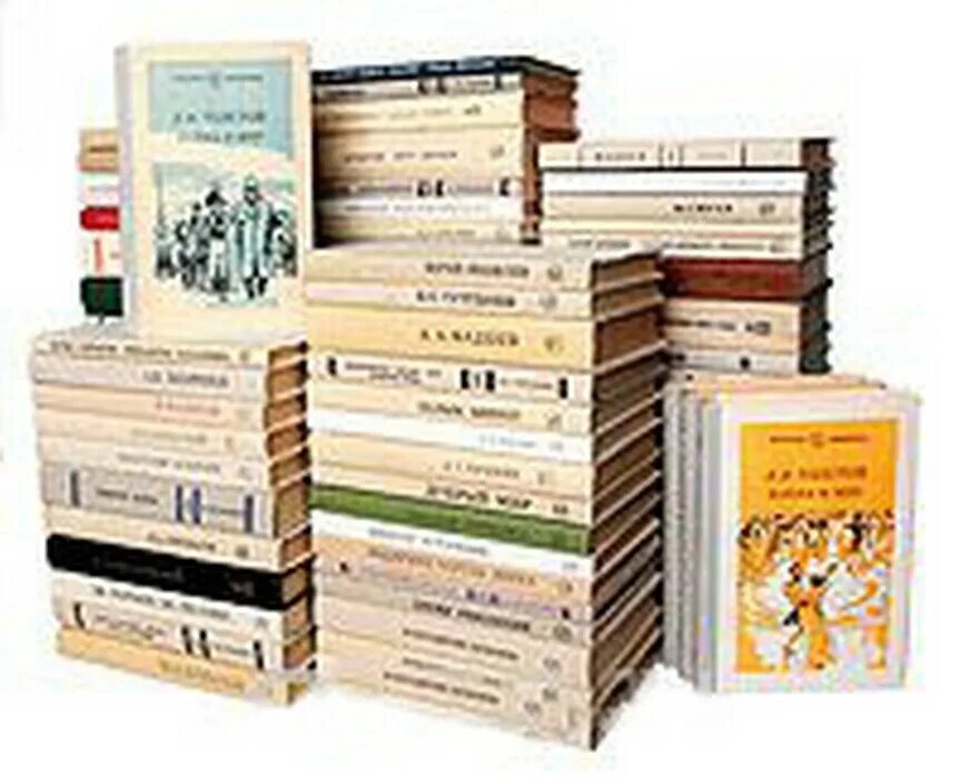 Издательства детской литературы. Книги классика. Издательства школьной литературы. Книги издательства детская литература. Книги издательства детская литература.