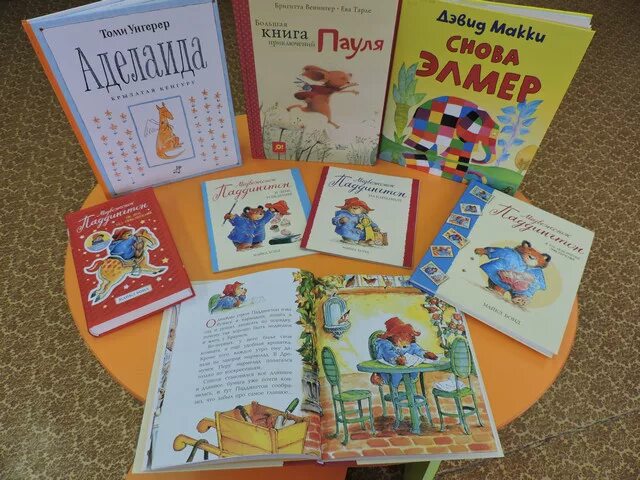 Книги для детей 6 лет список. Что читать мальчику 4 5 лет. Список книг для детей. Дети читают. Книги для детей.