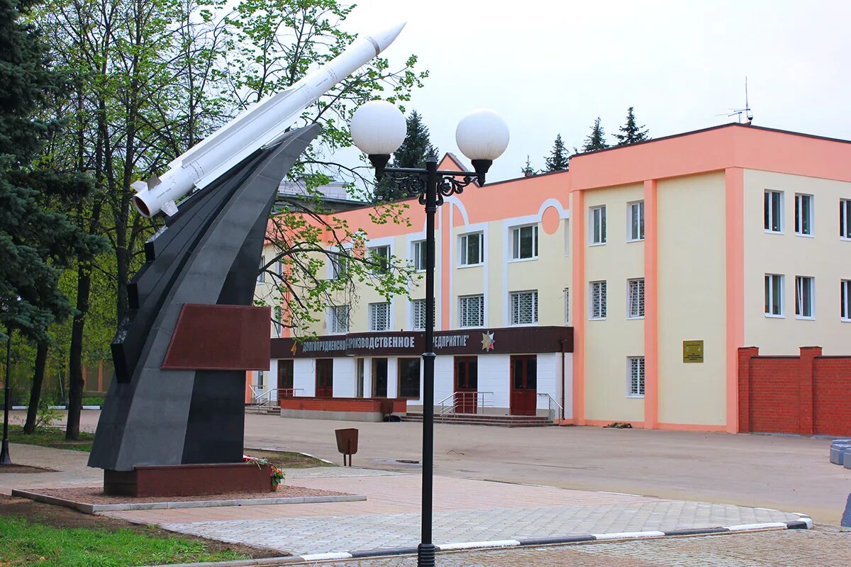 Долгопрудненское научно-производственное предприятие логотип. Долгопрудненское научно производственное. Долгопрудненское научно производственное. Долгопрудненское научно производственное. Стенд уличный торговый перфорированный лист.