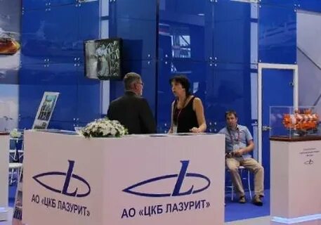 Лазурит нижний новгород