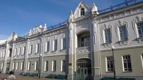 Малороссийская коллегия