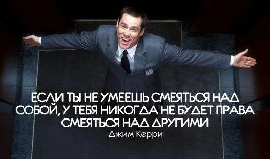 Умею в выражение