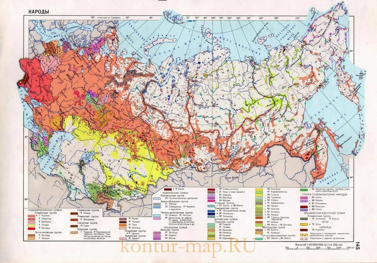 Государственная национальная карта. Карта народов СССР. Нации СССР карта. Карта расселения народов в СССР. Этническая карта СССР.