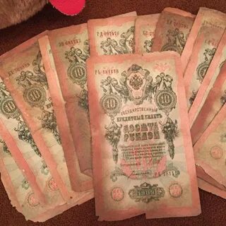 Старые деньги одежда
