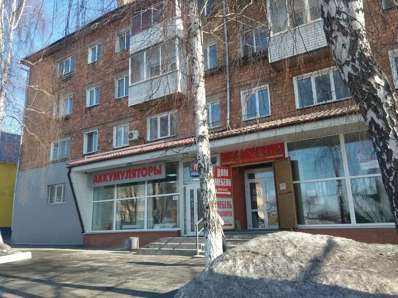 больница детская щекино ул. льва толстого детская 32. льва толстого детская 32. льва толстого 13 уфа. щекинская детская поликлиника лукашина.