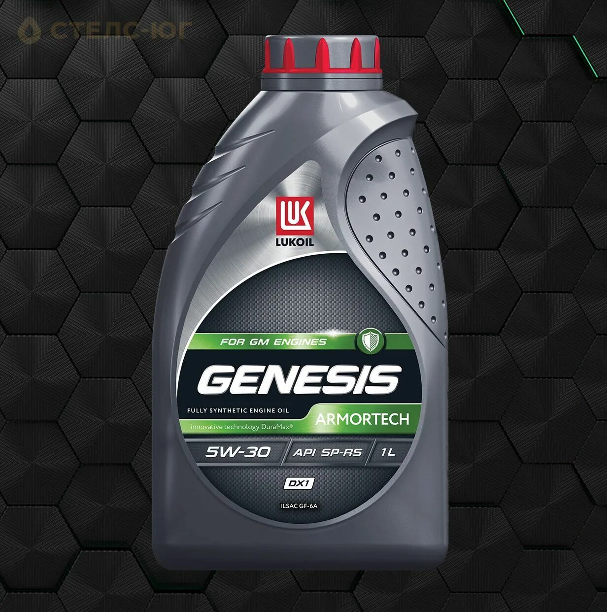 Universal genesis. Genesis armortech hk 5w-30 4л. lukoil genesis armortech 5w-40 1л. лукойл genesis armortech 5w40 sn/cf. lukoil genesis universal 10w-40.