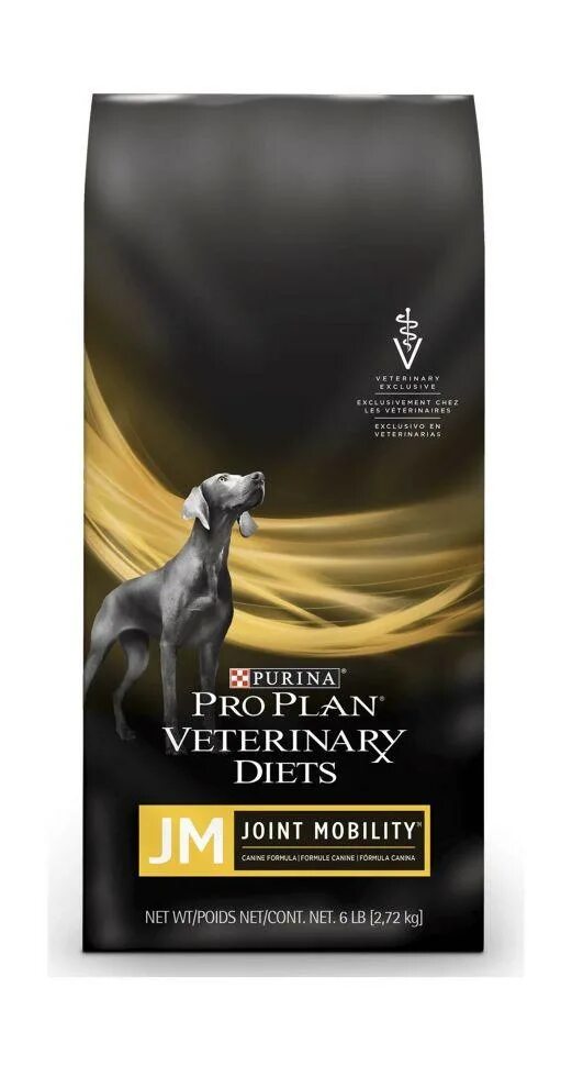 Purina ha vet Diet для собак. Пурина Проплан гипоаллергенный для собак. Pro Plan Veterinary Diets Hypoallergenic для собак 11 кг. Сухой корм Pro Plan® Veterinary Diets NC Neurocare.