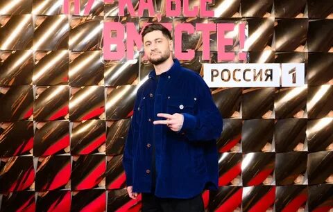 Муз 2017