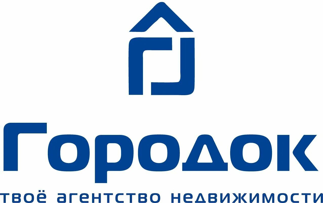 Арамиль городок. Фото для агентства недвижимости городок. Городок ан недвижимости киров. Фото для обложки сообщества агентства недвижимости городок. Агентство городок.