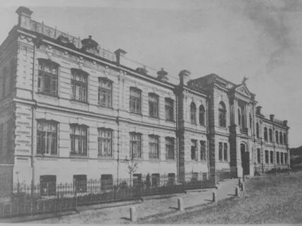 Коммерческое училище