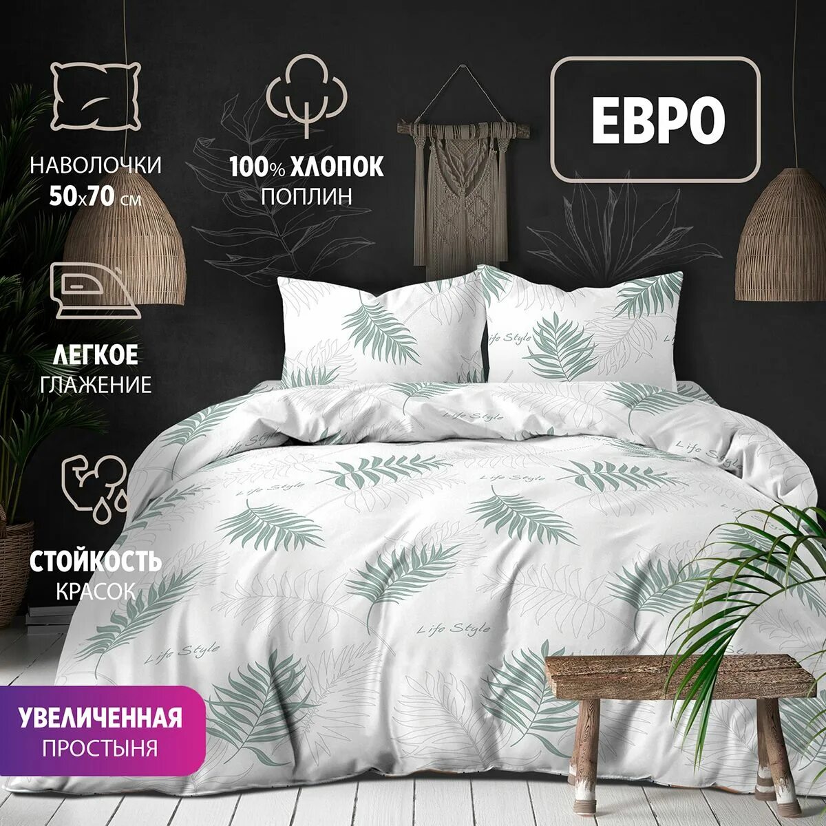 5 bravo collection нав. Кпб браво 1,5 спальный хлопок барокко, 4127. Комплект постельного белья bravo 110956 евро макси,. 0 макси браво 100% хлопок генрих. 5 bravo сатин м101.