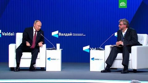 Интервью с путиным 2024 на русском