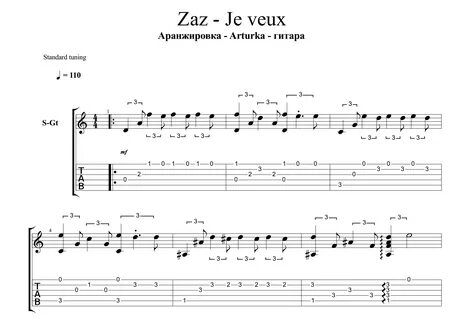 zaz je veux bass tab - vinsold.ru.