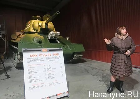 Увз вакансии нижний