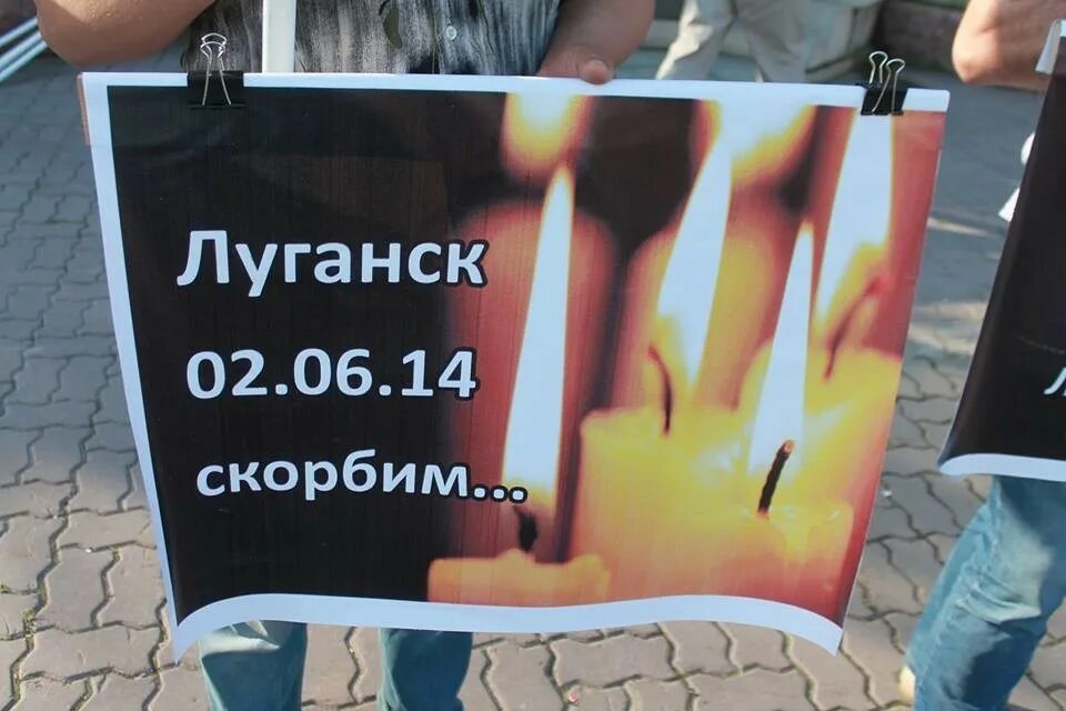 2 июня 2014. Луганск авиаудар 2 июня 2014 год. Удар по Луганску 02-06-2014.