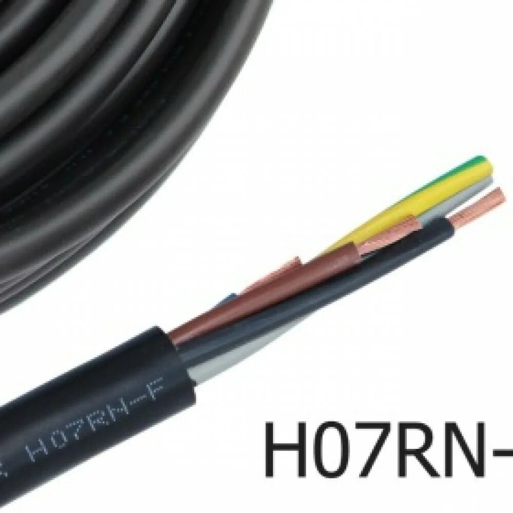 Кабель 3 10 3 1 5. Кабель h07rn-f 4g2,5. кабель h07rn-f 3g1,5. кабель h07rn-f (7g2,5). кабель h07rn-f 5g1,5.