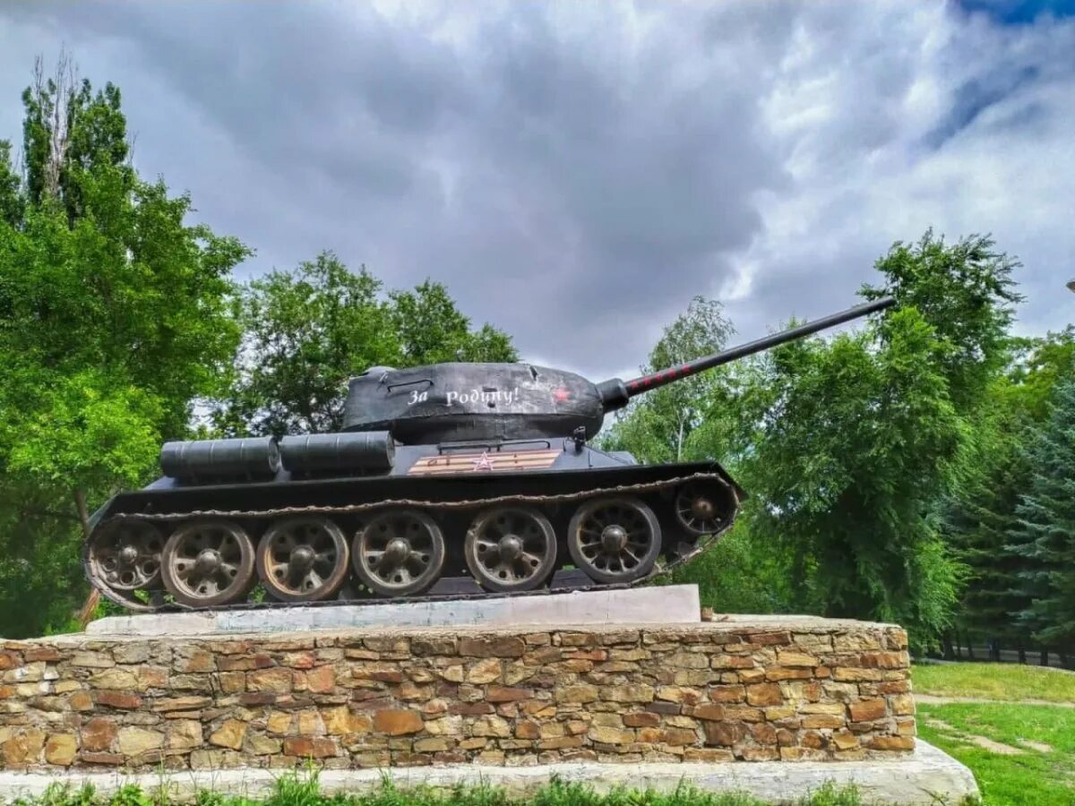 Т 34 н