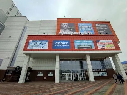 Майами лиски