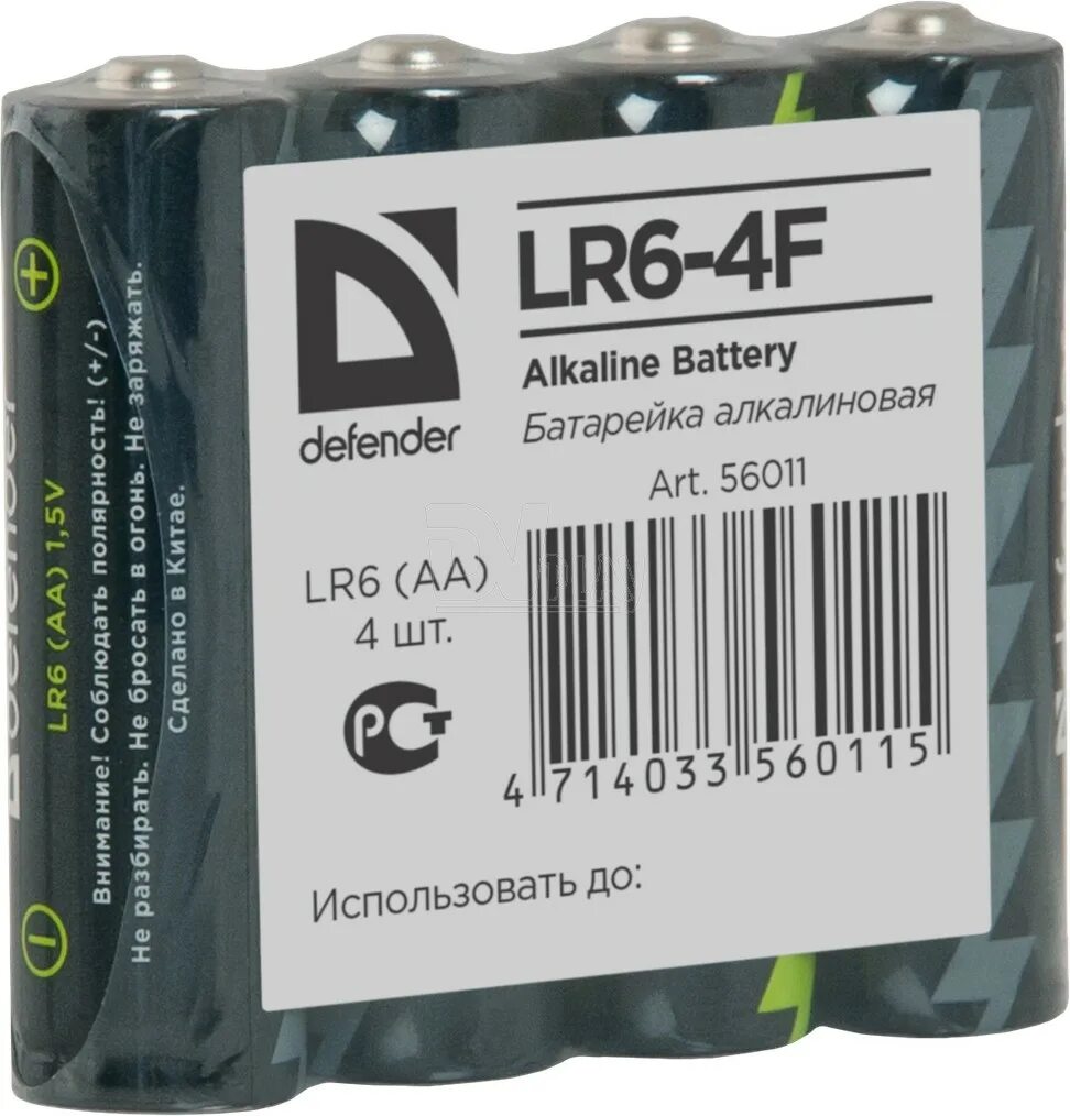 Батарейки defender. Батарейки Defender lr6-4f. Батарейка алкалиновая Defender lr6-4f AA, В пленке 4шт. Батарейки Defender r6-4f. Батарейка Battery Alkaline AA 1.5V/lr6-4f 4pcs 56011 Defender 4 шт.