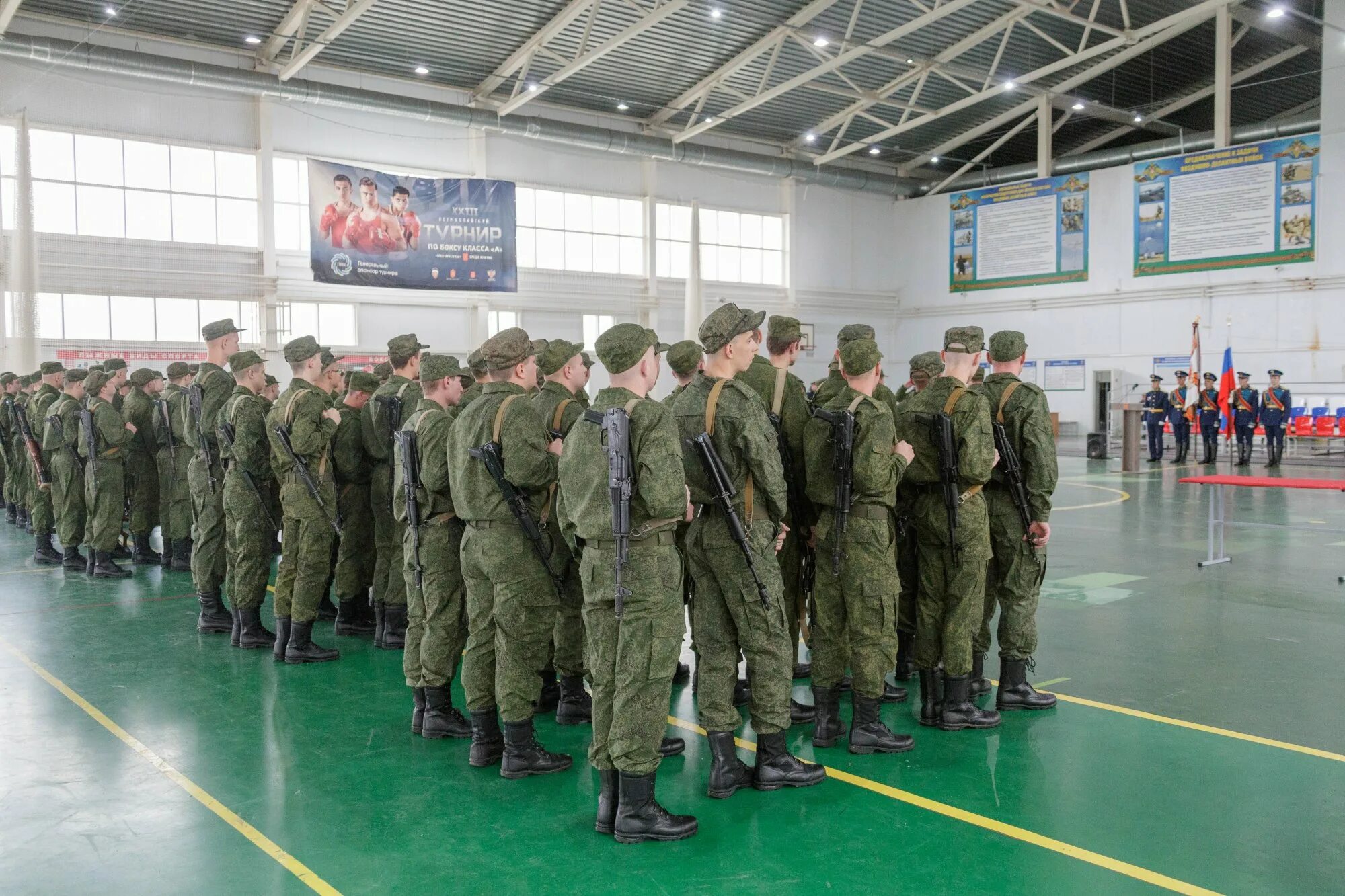 Будет после нового года мобилизации. Военная форма. Военный призыв. Российская Военная форма 2022. Военная форма срочников.