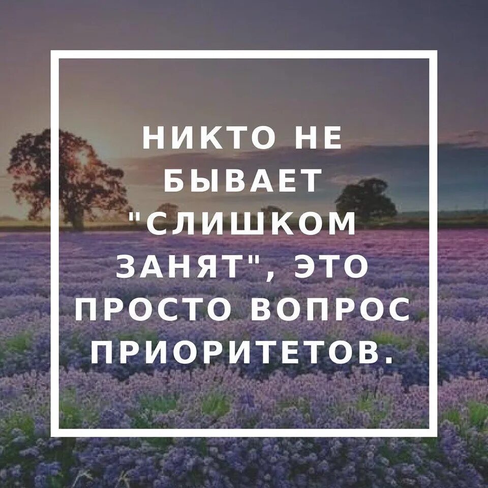 А бывает нет