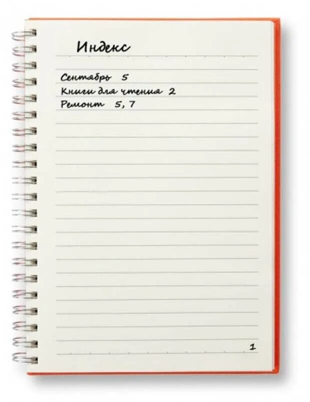 Иконка блокнот с ручкой. Человек записывает в блокнот. Значок лист и ручка. Значок заметки. Блокнот с ручкой значок.