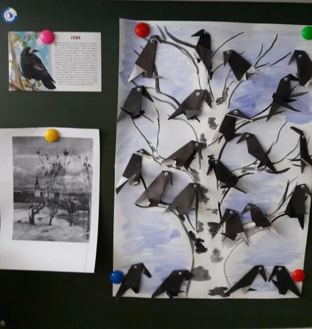 Коллективная творческая работа. Аппликация на тему птицы. Птицы старшая группа. Поделки на тему птицы прилетели.