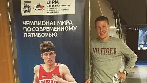 Запасной участник
