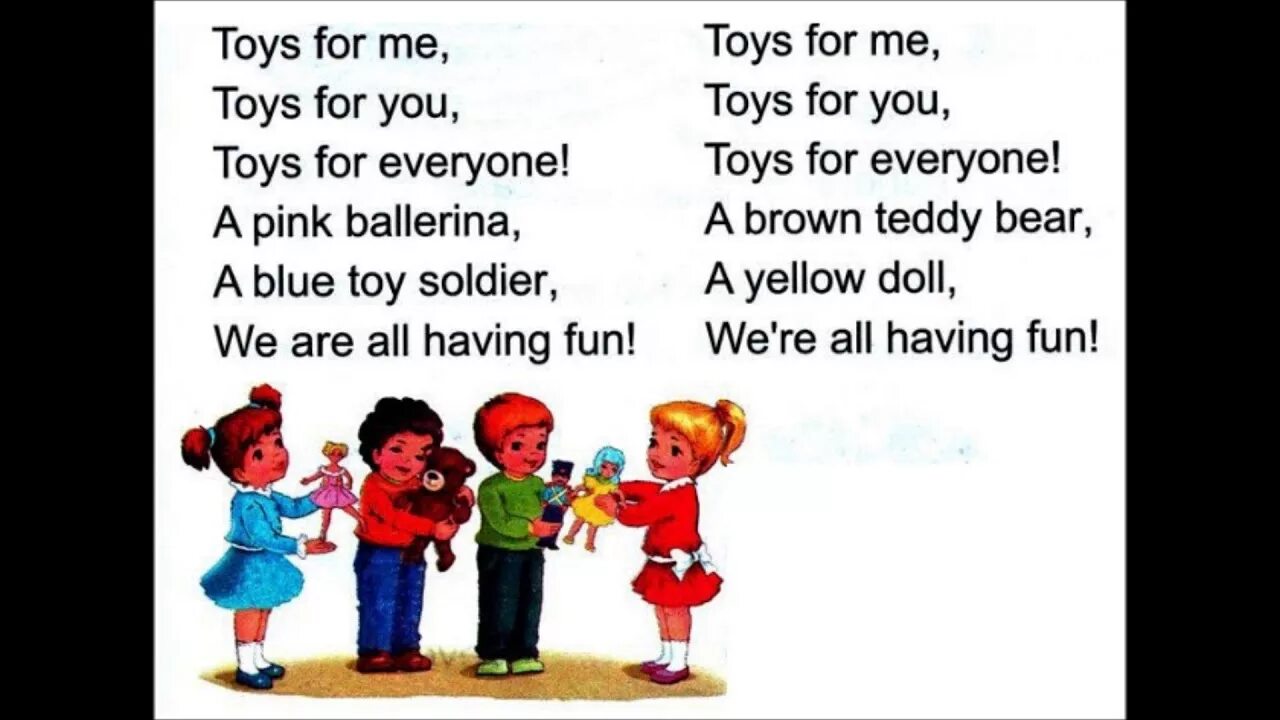 Toys for me toys for you песня. Песенка Toys for me. Песня Toys for me Toys. Toys for me песенка слушать. Toys for me Toys for you текст.