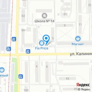 Пенсионный фонд стерлитамак гоголя